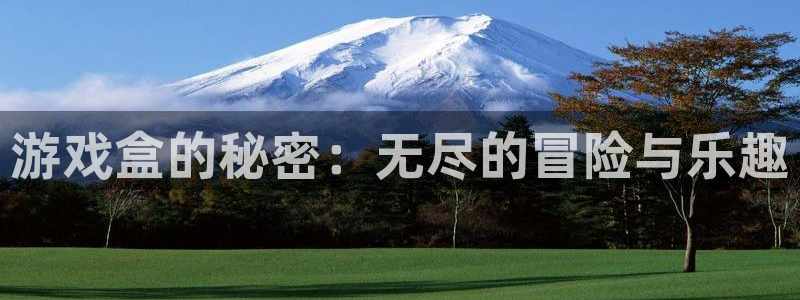 一竞技官网APP下载