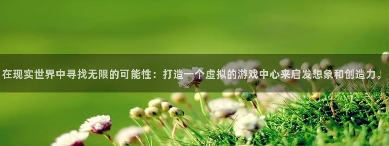 一竞技app官方入口