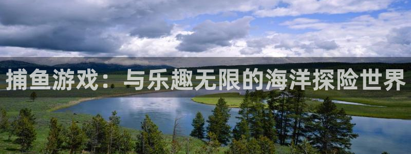 一竞技官网APP下载